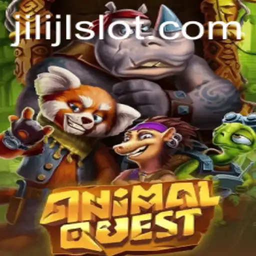 Exploring the Fascinating World of AnimalQuest
